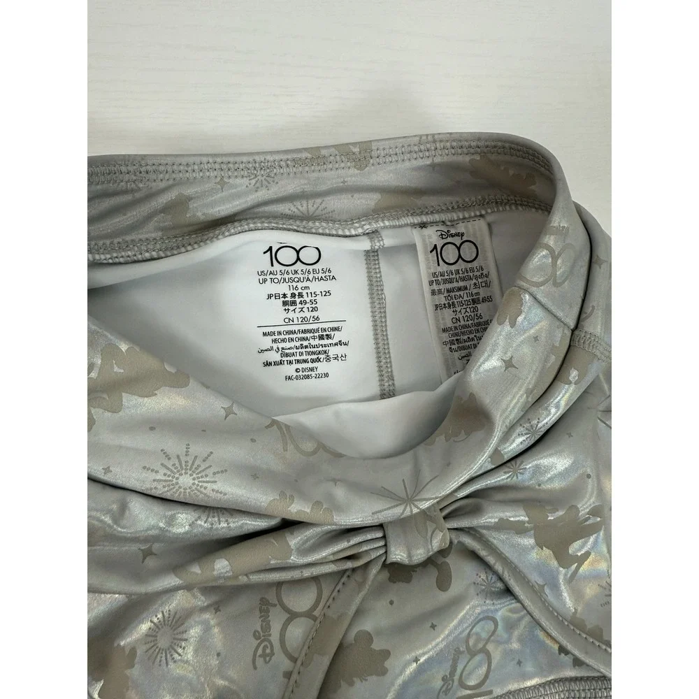 Disney Parks 100 Years Girls Shorts Skort‎  Metallic Silver Limited Edition 5/6